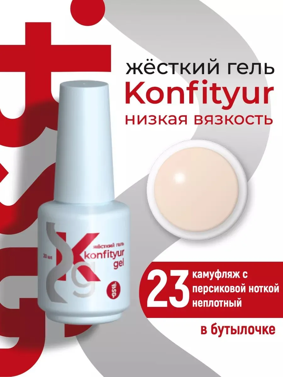 Картинка с сайта